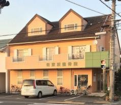 有東坂整骨院