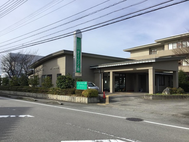 チューリップ苑 施設外観