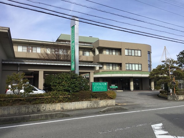 チューリップ苑 施設外観