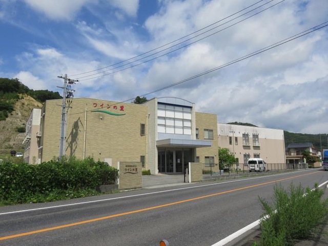 ワインの里 施設外観