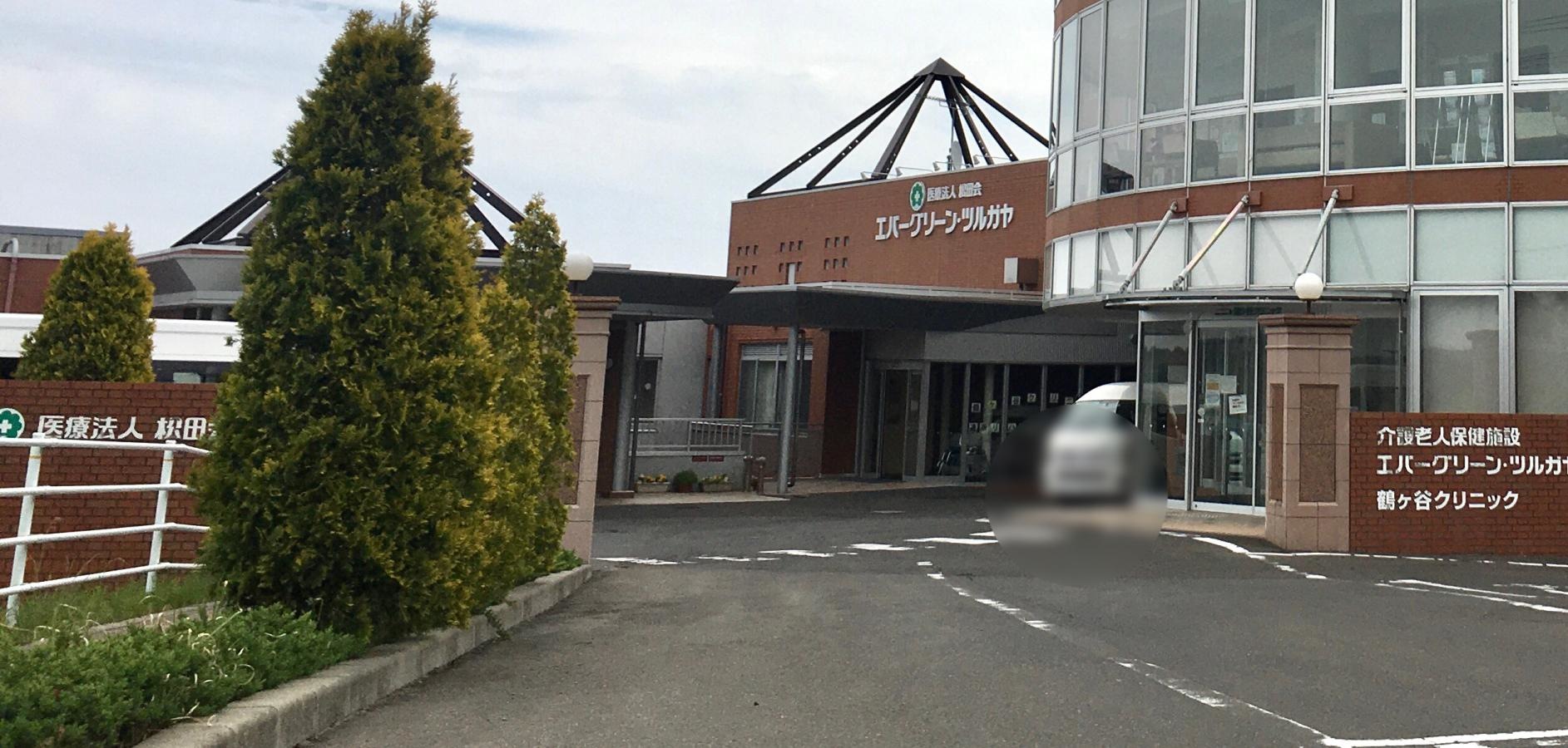 当時のメディア報道・掲載写真