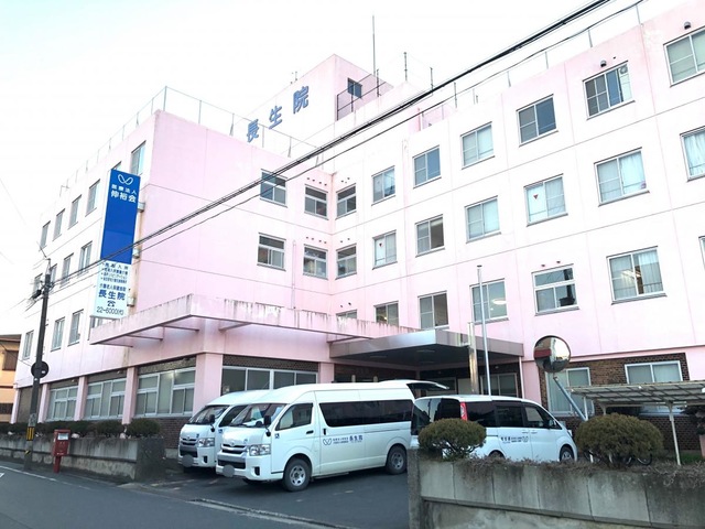 長生院