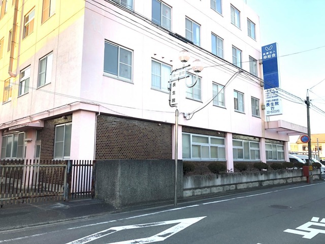 長生院