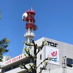 テレビ大分　本社