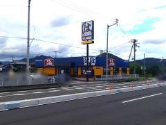はま寿司　綾川店
