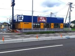はま寿司　綾川店