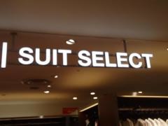 ＳＵＩＴ　ＳＥＬＥＣＴ　ＫＥＩＯ　ＨＡＣＨＩＯＪＩ