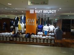 ＳＵＩＴ　ＳＥＬＥＣＴ　ＫＥＩＯ　ＨＡＣＨＩＯＪＩ