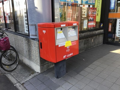 バンクマップ 指扇駅前郵便局 さいたま市西区西遊馬