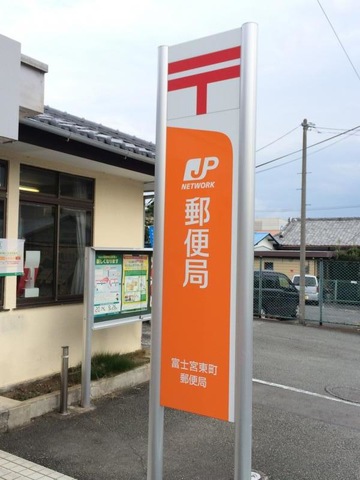 施設写真20