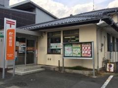 富士宮東町郵便局