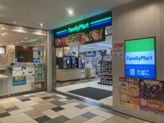 ファミリーマート　ルーセント・タワー店