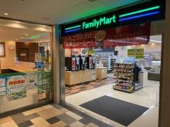 ファミリーマート　ルーセント・タワー店