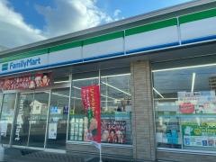 ファミリーマート　仙台荒井東店