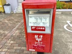 多家良郵便局