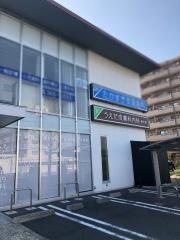 うえだ皮膚科内科　高杉院