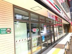 セブンイレブン　江東南砂葛西橋通り店
