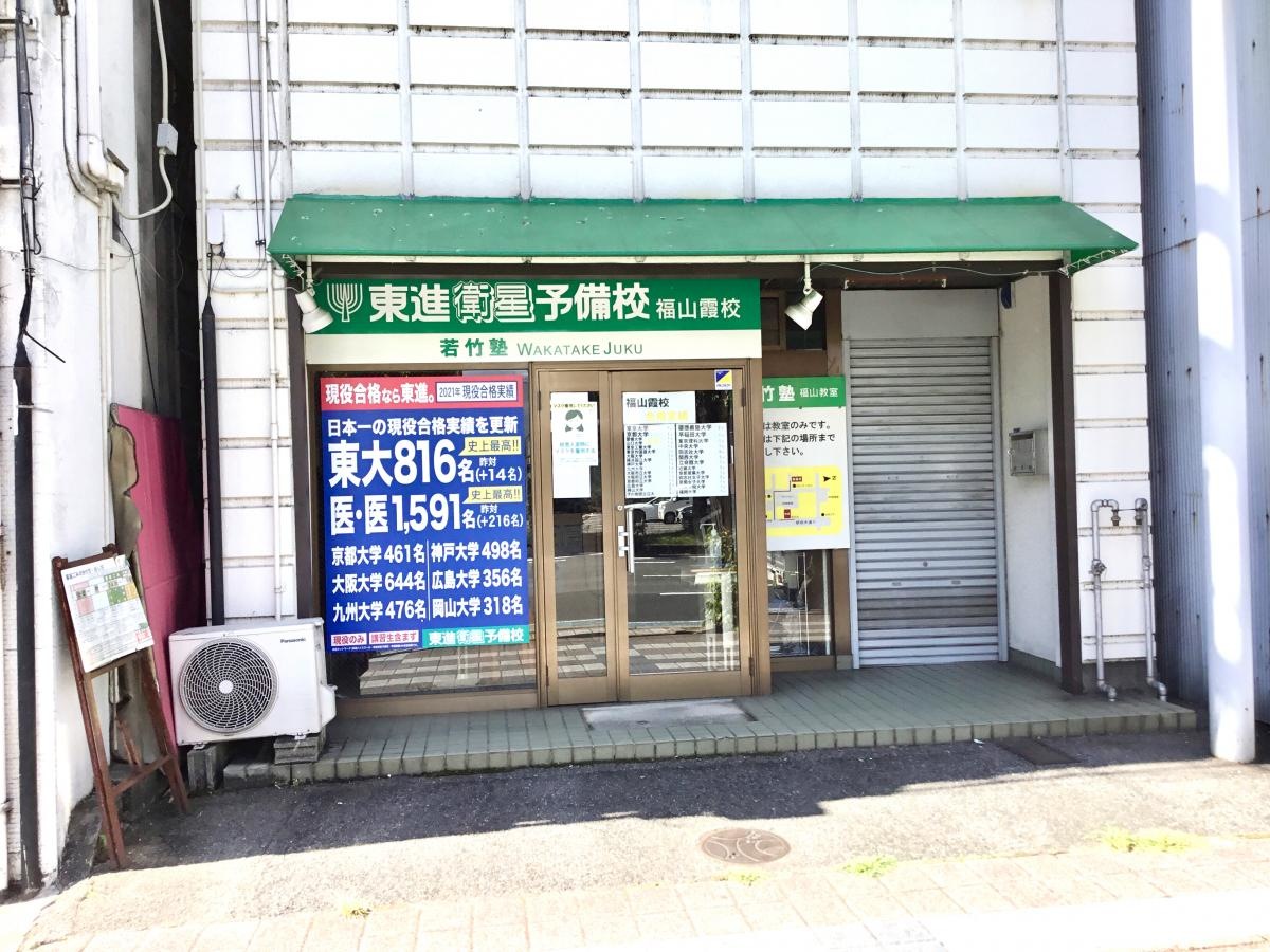 教室出入口