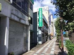 東進衛星予備校　福山霞校