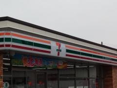 セブンイレブン　大田原女子高前店
