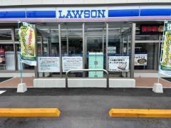 ローソン　沖縄法務局前店