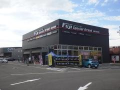 タイヤ＆ホイール館フジスペシャルブランド福島店