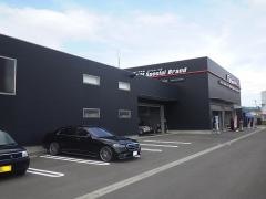 タイヤ＆ホイール館フジスペシャルブランド福島店