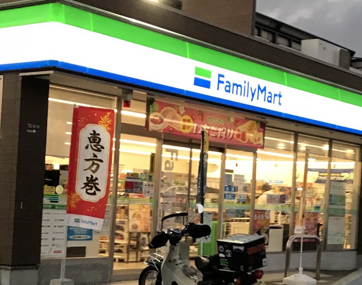 ファミリーマート　枚方田口山店