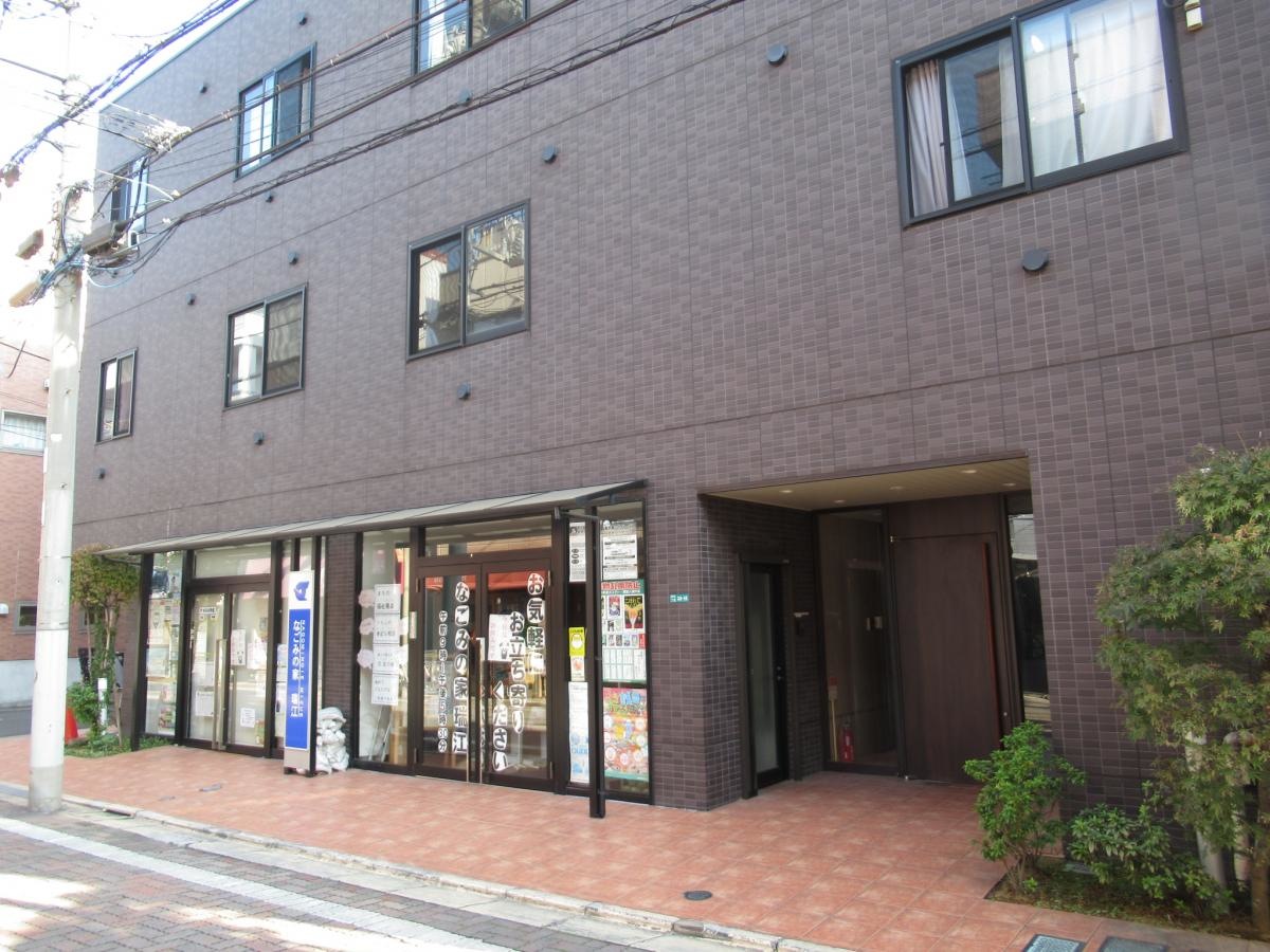 グループホーム 心