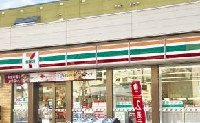 セブンイレブン　札幌北郷公園前店