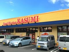 カスミ　鹿沼店