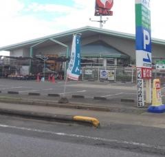 コメリハード＆グリーン　大平店