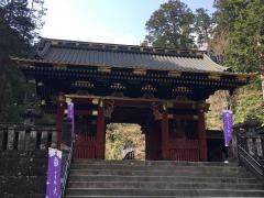 日光山輪王寺大猷院