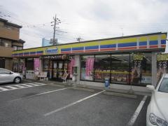 ミニストップ　久喜本町店