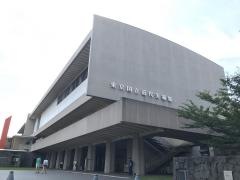 東京国立近代美術館－本館