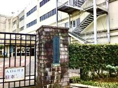第二小学校