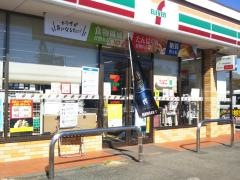 セブンイレブン　あきる野増戸店