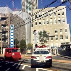中原警察署