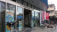 ＪＡセレサ川崎稲田支店