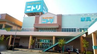 ニトリ　小田原店