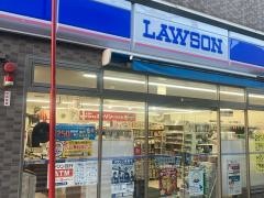 ローソン　横浜釜利谷東2丁目店