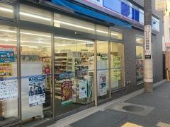 ローソン　横浜釜利谷東2丁目店