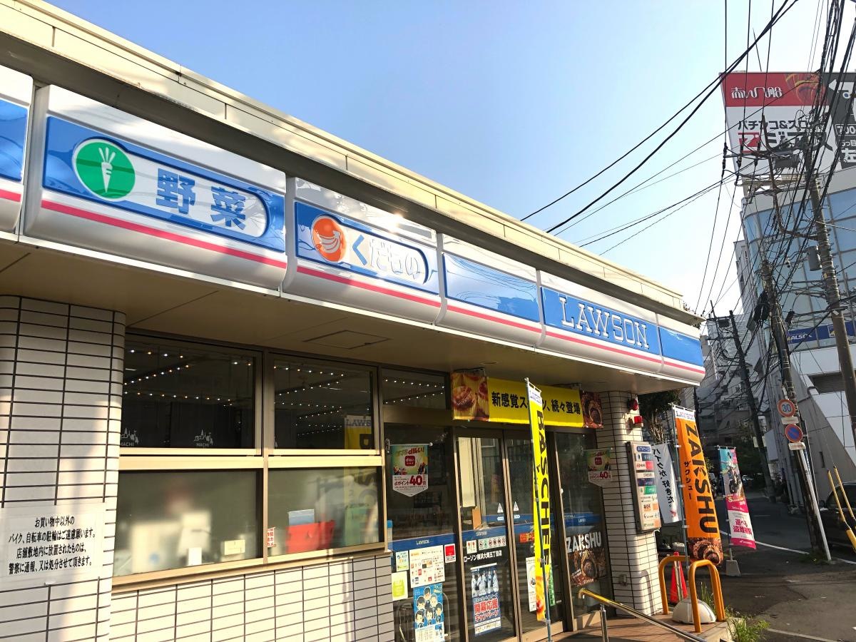 施設外観