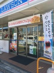 ローソン　上大岡店