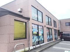 沼津信用金庫北支店