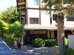 奥大井観光ホテル翠紅苑