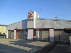 松洋堂