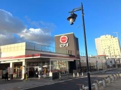 ピアゴ　半田店