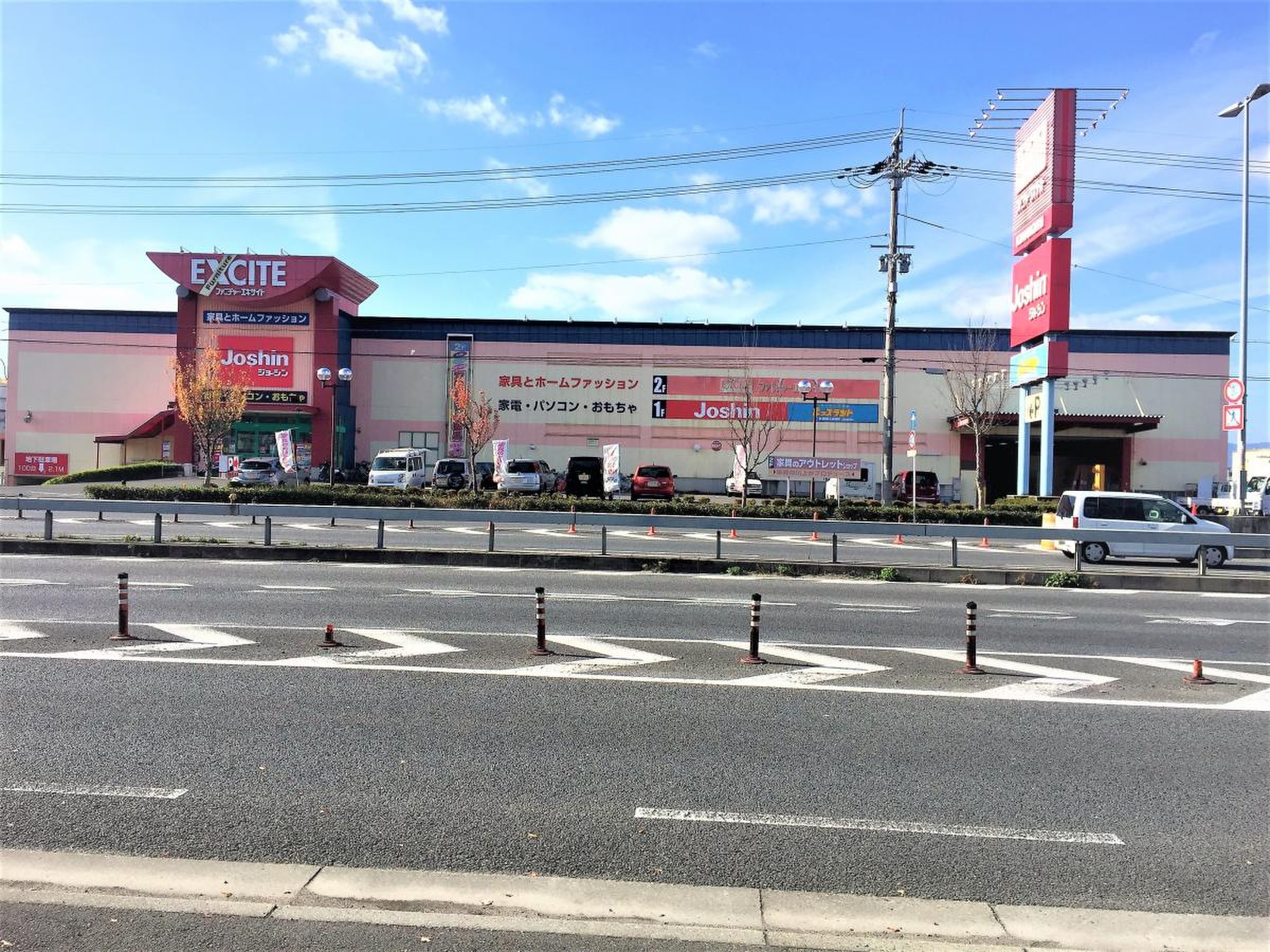 当時のメディア報道・掲載写真