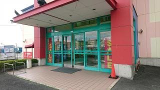 ファニチャーエキサイト宇治店